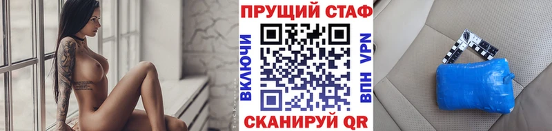 Амфетамин Чишмы