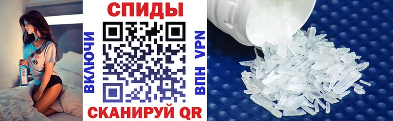 АМФ 98%  Чишмы 