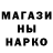 Дистиллят ТГК концентрат W. Thacker