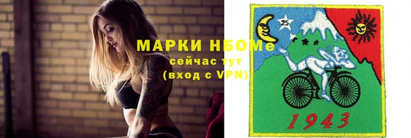 гидропоника Балабаново
