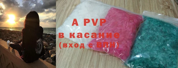 mdpv Баксан