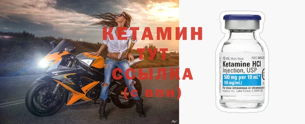 гидропоника Балабаново