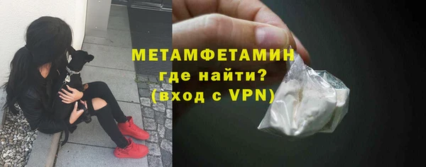 mdpv Баксан