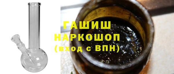 mdpv Баксан