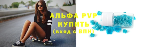 гидропоника Балабаново