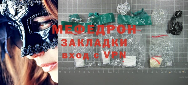 гидропоника Балабаново