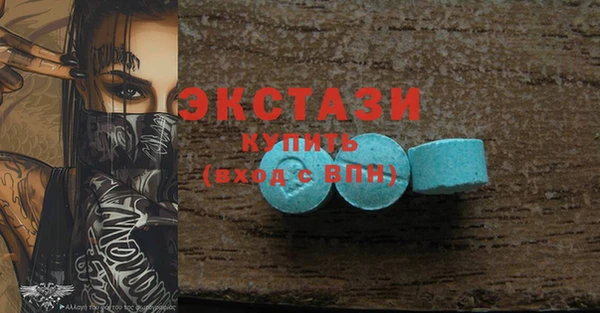 mdpv Баксан