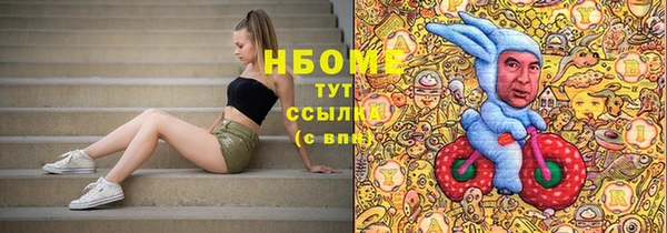 mdpv Баксан