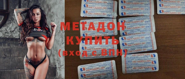 mdpv Баксан