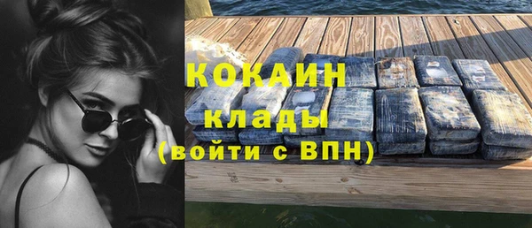 гидропоника Балабаново