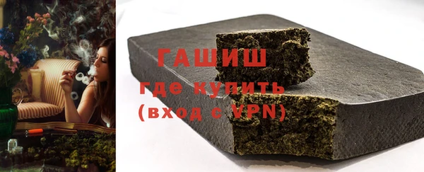mdpv Баксан
