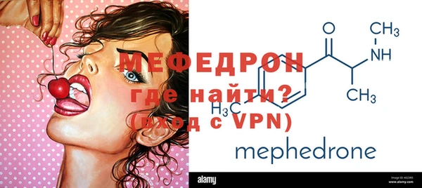 гидропоника Балабаново