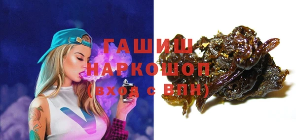 mdpv Баксан