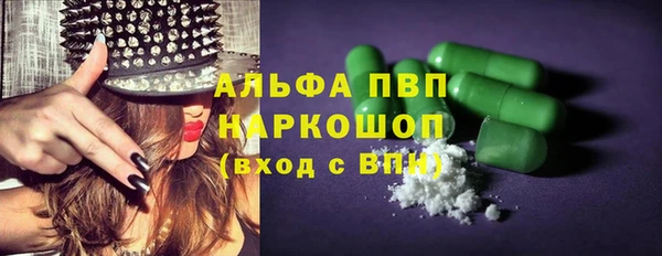 mdpv Баксан