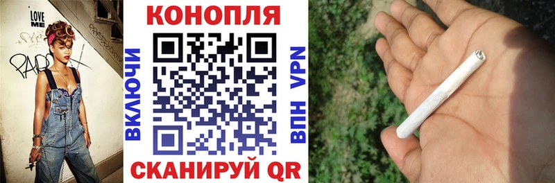Канабис Bruce Banner  Чишмы 